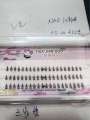 Hua Jian Duo Yue Fang Xia lazy person fake natural segmented wheat ear grafting eyelashes novice. 