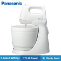 Panasonic MK-GB3 Stand Mixer.