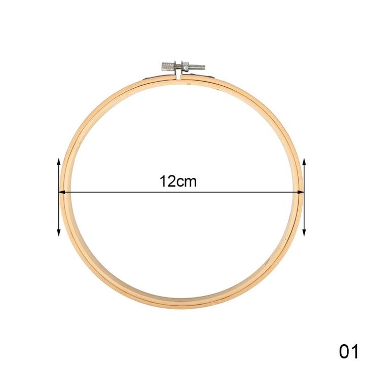 5/6/8Inch%20Embroidery%20Cross%20Stitch%20Bamboo%20Hoop%20Frame%20Ring%20Wooden%20Hoop%20Round%20Needlecraft%20Sewing%20Tools%20-%20Image%202