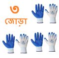 Nylon Safety Hand Gloves Anti Cut Cut Resistant Industrial Finger Protection Nitrile Coated Safety Gloves. 