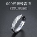 Ring men's trendy cool domineering matte single ring personality sterling silver 999 opening adjustable. 