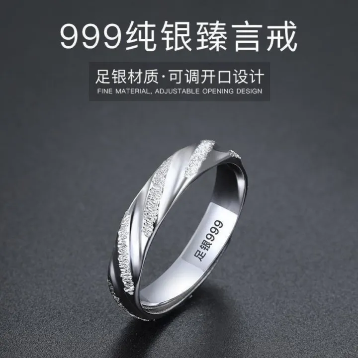 Ring%20men's%20trendy%20cool%20domineering%20matte%20single%20ring%20personality%20sterling%20silver%20999%20opening%20adjustable%20-%20Image%203