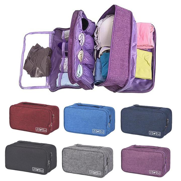 Bra Travel Case Bra Underware Drawer Organizers Travel Storage Dividers Box Bag