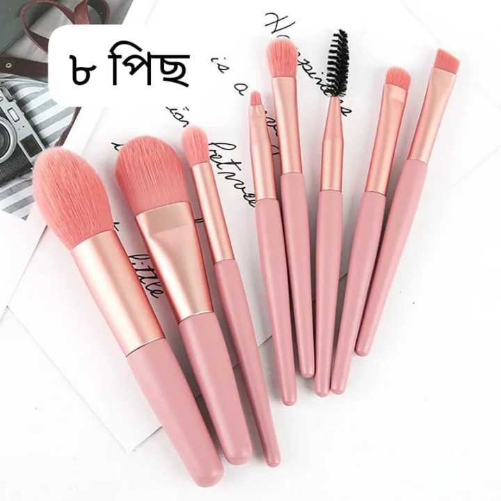 For%20Beginners%208%20Pcs%20Mini%20%20Soft%20Makeup%20Brushes%20Set%20Eye%20Shadow%20Foundation%20Powder%20Eyelash%20Lip%20Concealer%20Blush%20Make%20Up%20Brush%20Set%20-%20Image%202