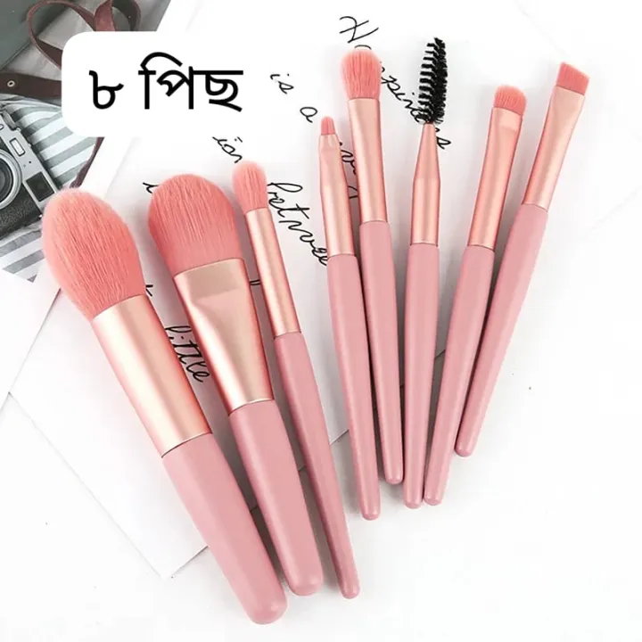 For%20Beginners%208%20Pcs%20Mini%20%20Soft%20Makeup%20Brushes%20Set%20Eye%20Shadow%20Foundation%20Powder%20Eyelash%20Lip%20Concealer%20Blush%20Make%20Up%20Brush%20Set%20-%20Image%202