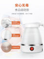 Travelling Folding Kettle Electric Silicone Foldable Water Kettles Compression Leak Proof Portable Mini Kettle. 