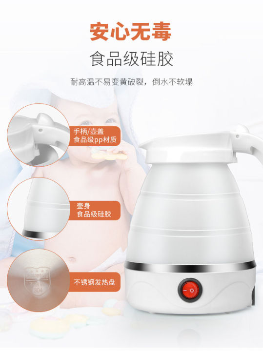 Travelling%20Folding%20Kettle%20Electric%20Silicone%20Foldable%20Water%20Kettles%20Compression%20Leak%20Proof%20Portable%20Mini%20Kettle%20-%20Image%208
