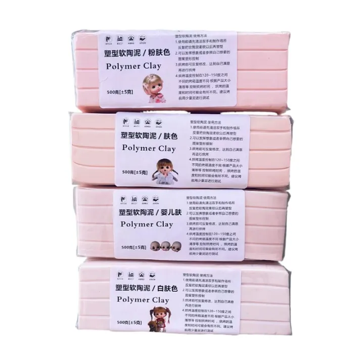 450g%20White%20Skin%20Soft%20Clay%20DIY%20Handmade%20Doll%20Model%20Toy%20Making%20Material%20Non-toxic%20Polymer%20Doughs%20-%20Image%205