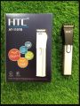 HTC AT-1107B Rechargeable Cordless Hair Trimmer. 