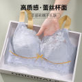 Large Boob Size Concealing Bra Lace Full Cup Large Size Underwear Women's No Wire Accessory Breast Push up Adjusting Bra.