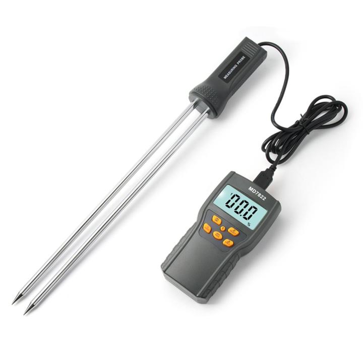 Digital Grain Moisture Meter MD7822 LCD Display Humidity Tester Contains Wheat Corn Rice Moisture Test Meter