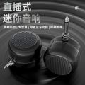 Bluetooth Mini Sound box Wireless Speakers Portable Small Music Box For Electric Guitar 3.5 6.35mm electric blowpipe instrument. 