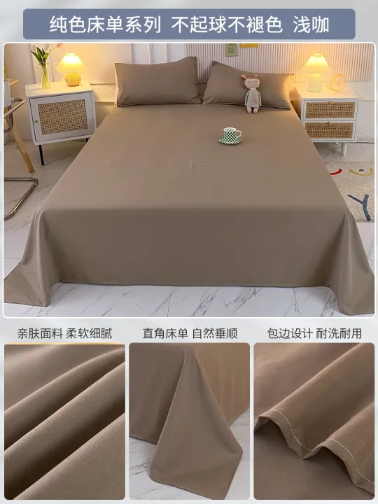 A524%20Bed%20Sheet%20Single%20Piece%20Non-Cotton%20Summer%20Student%20Dormitory%20Single%201.5m%20Washed%20Cotton%20Thickened%20Quilt%20Sheet%20Kang%20Sheet%20-%20Image%207