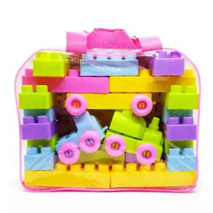 Educational Building Blocks Set For Kids Plastic Lego Toys For Kids  (Multicolor) 22pcs