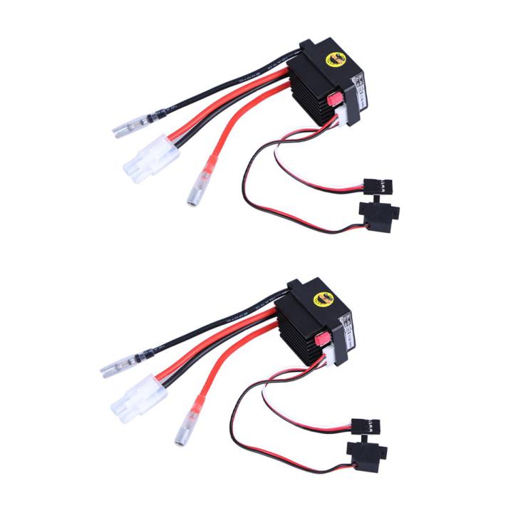 2X Rc ESC 320A 6-12V Brushed ESC Speed Controller with 2A BEC for RC Boat U6L5