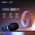 VGN VXE Siren V1 Wireless Bluetooth Earphones 2Mode Bluetooth Gaming Headset Lightweight With Microphone Hifi Gamer Headphones.