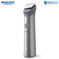 Philips MG5920/15 All-in-One Trimmer Series 5000 for Men. 