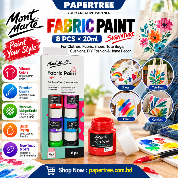Mont Marte Fabric Paint Set 8 Pcs × 20ml