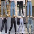 A few yuan cheap export tail goods summer miscellaneous jeans women's Korean version loose miscellaneous styles women's jeans.