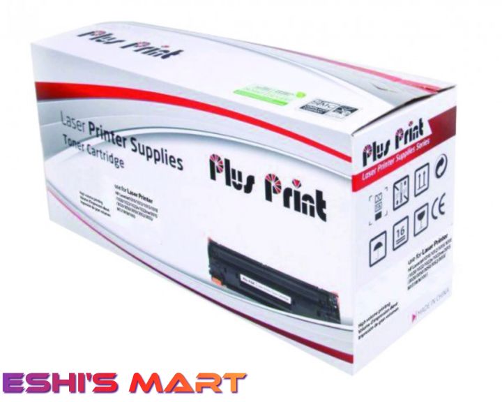 Plus Print 76A Black Laser Jet Toner Cartridge [ For Use In- HP Laser Jet Pro M404 / M404dw / M404n / MFP M428 / M428dw / M428fdn / M428fdw ] - 1pcs