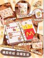 100PCS/SET Stickers Gift Capybara Cute Cartoon Ins Sweetheart Girl Material Diary Decorative Stickers Kawaii Planner Stickers. 