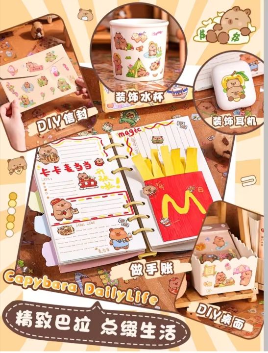 100PCS/SET%20Stickers%20Gift%20Capybara%20Cute%20Cartoon%20Ins%20Sweetheart%20Girl%20Material%20Diary%20Decorative%20Stickers%20Kawaii%20Planner%20Stickers%20-%20Image%204