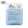 Boots Baby Soap Gentle & Mild Sensitive Skin 100gm x 4 Soap (International). 
