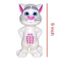Talking Tom (Keypad) - Gray/White.