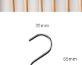 5 pcs S-hooks for Hanging Flower Pot Holder Kitchen Utensils Clothes Bags Towels Plant Hooks for kitchen.