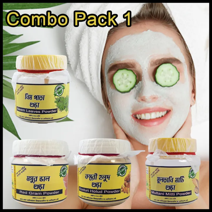 combo%20face%20pack%20Multani%20Mud,%20Kasturi%20Haldi%20(Turmeric),%20Neem,%20and%20Masoor%20Dal%20(Red%20Lentil)-%204pcs%20-400gm%20-%20Image%203