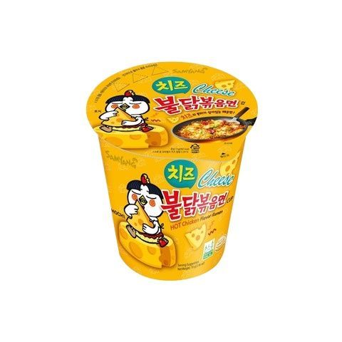 Samyang Cheese Ramen Cup Noodles (korean) 70Grams