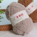 50g/Set Chenille Yarn Soft Thin Coral Velvet Towel Threads For Knitting Crochet Yarn Hand Knitting Crochet DIY Sweaters Dolls. 