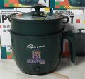 Multifunctional Mini Electric Rice Cooker | Non-Stick Cooking Pot | 1.8 L. Non-Stick Cooker. 