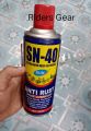 SUN SN-40 Anti Rust Spray Lubricant For Multipurpose Use. - Motors - Unrivaled in Genre- Vibes. 