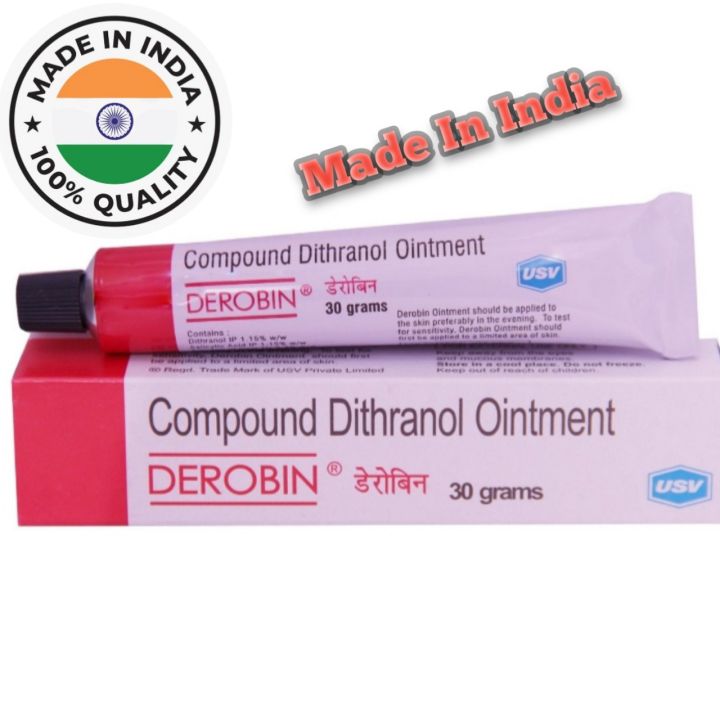 Dithranol Ointment  30gm (Indian)