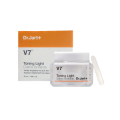 Dr.Jart V7 Toning Light Cream. 