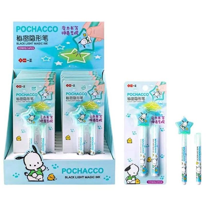 2024%20Sanrio%20Mymelody%20Kuromi%20Cinnamoroll%20Pochacco%20Invisible%20Pen%20With%20UV%20Light%20School%20Student%20Stationery%20Elementary%20Supplies%20Secret%20Writing%20Notebook%20Diary%20Pens%20Supply%20birthday%20gift%20-%20Image%203