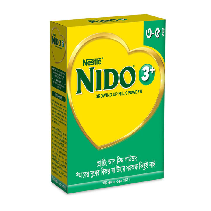 NIDO%203+%20Growing%20Up%20Milk%20Powder%20350%20gm%20BiB%20(3-5%20years)%20-%20Image%202