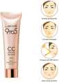 Lakme 9 to 5 cc Complexion Care Cream, 03 BRONZE, 30g. 