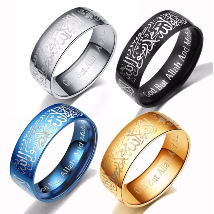 Muslim%20Allah%20Ring%20Women%20Men%20Islam%20Arabic%20God%20Messager%20Stainless%20Steel%20Ring%20Quran%20Middle%20Eastern%20-%20Ring%20-%20Ring%20For%20Girls%20-%20Ring%20S%20-%20Image%202