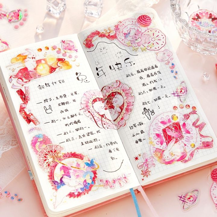 New%20Panda%20Online%20Pet%20ticker%20Package%20Magic%20Painting%20Color%20erie%20Fantay%20Gilt%20Three-dimenional%20ticker%20Diy%20Diary%20Decorative%20ticker%20-%20Image%202