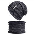 Winter Beanie Hats Scarf Set Warm Knit Hat Skull Cap Neck Warmer with Thick Fleece Lined Winter Hat and Scarf for Men Women.