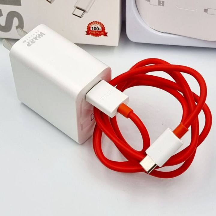 OnePlus%2045W%20Fast%20Charger%20Power%20Adapter%20Type%20C%20Cable%20-%20Image%203