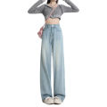 High Waist Light Color Wide Leg Pants Jeans Women's Summer 2024 New Loose Slim Straight Drap Pants.