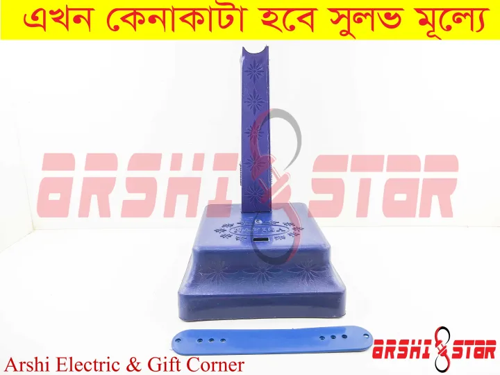 DC%20Table%20Motor%20Fan%20Stand%20-%20Image%202