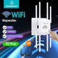 Doomhot Range Extender 2.4Ghz/5Ghz- 300/1200Mbps High Speed For Home Or Office Use Compact Convenient Efficient. 