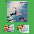 Remote Control/Hand Sensor Rechargeable Aircraft Helicopter Transparent 3D light gun Remote. 