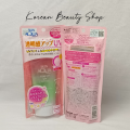 Skin Aqua Tone Up UV Essence SPF50+ PA++++ (Happiness Aura). 