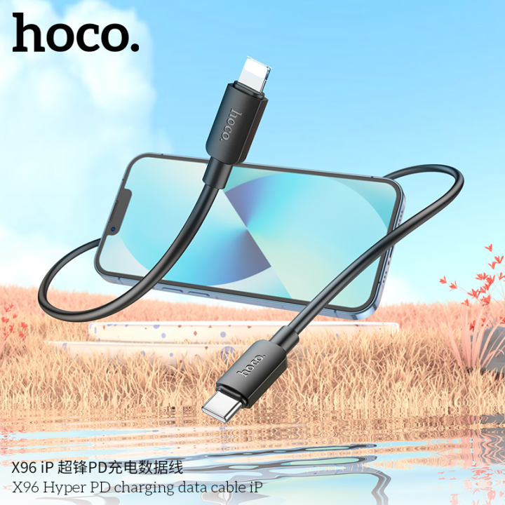 HOCO%20X96%20PD20W%20USB%20Type-C%20to%20Lightning%20cable%200.25m%20-%20(black)%20-%20Image%203