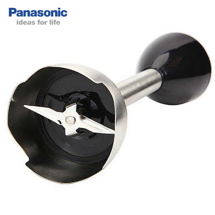 Panasonic%20MX-SS40%204%20in%201%20Hand%20Blender%20-%20Image%209